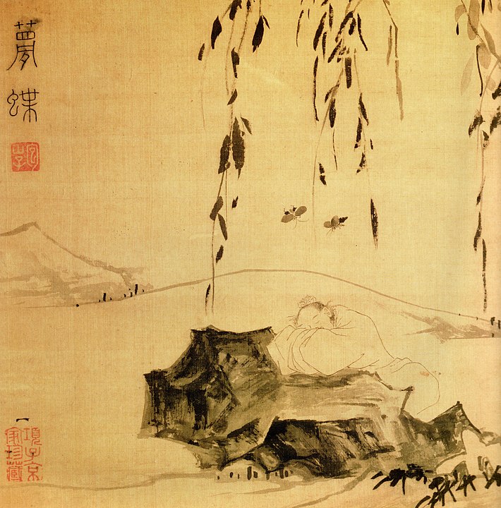 Musings of a Chinese Mystic